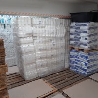 Lager/Fachgroßhandel