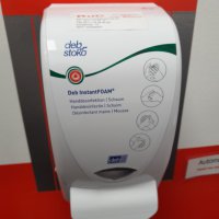 Lager/Fachgroßhandel