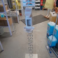 Lager/Fachgroßhandel
